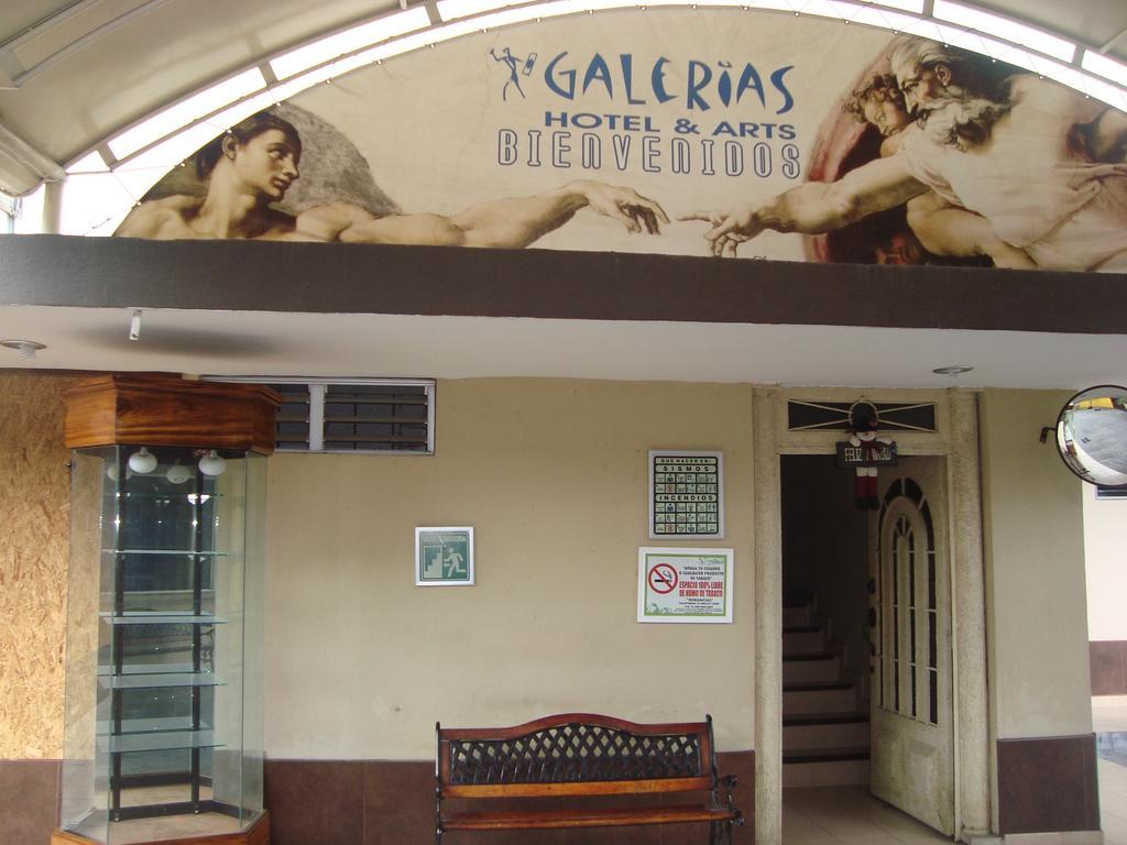 Galerias Hotel & Arts Tapachula Dış mekan fotoğraf
